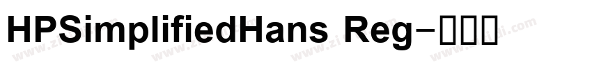 HPSimplifiedHans Reg字体转换